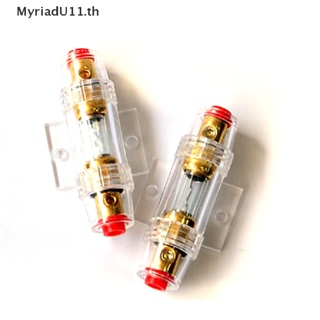 Myriadu AGU เครื่องขยายเสียง ฟิวส์เกจ AWG 8 AWG 60A สําหรับรถยนต์