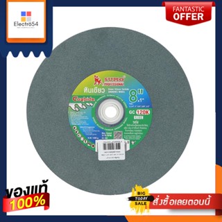 GREEN หินเจียรสีเขียว D SUMO 120K 8x1 นิ้วGREEN SILICON CARBIDE GRINDING WHEEL D SUMO 120K 8X1IN