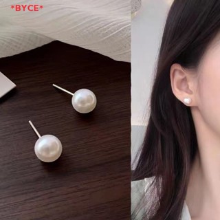 Byce&gt; ที่เรียบง่าย ละเอียดอ่อน สองด้าน มุกเทียม ต่างหูสตั๊ด สําหรับผู้หญิง Bijoux เกาหลี ช่อดอกไม้ งานแต่งงาน เครื่องประดับ ของขวัญ สาวใหม่