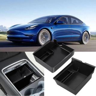 ถาดเก็บคอนโซลกลาง ที่พักแขน Abs/Flocking อุปกรณ์เสริม สําหรับ Tesla Model 3 Tesla Model 3 Y