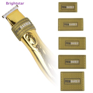 Brightstar ใหม่ ปัตตาเลี่ยนตัดผม แบบยาง ป้องกันการลื่นไถล 5 ชิ้น