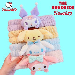 Sanrio น่ารัก สามมิติ ตุ๊กตา ที่คาดผม ตุ๊กตา Kuromi Cinnamon Dog Melody ล้าง กิ๊บ หญิงสาว หัวใจ ที่คาดผม เครื่องประดับผม