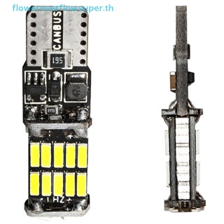 Fsth ขายดี หลอดไฟแคนบัส LED T10 W5W 4014 26SMD 194 สีขาว 1 ชิ้น