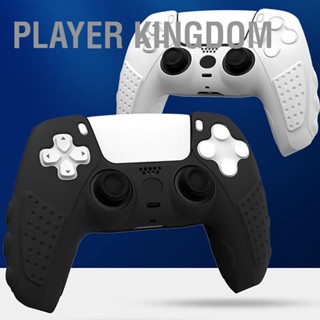 Player kingdom Gamepad ซิลิโคน เคส ฝาครอบป้องกันการลื่นไถล ฝาครอบป้องกันสำหรับ PS5 Game Controller