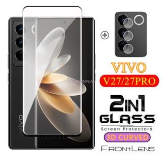 2in1 ฟิล์มกระจกนิรภัยกันรอยหน้าจอ 9H ขอบโค้ง สําหรับ VIVO V27E V27 PRO VIVOV27 V27 E V27PRO