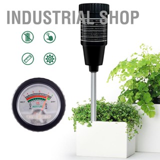 Industrial Shop เครื่องวัดความชื้น pH ของดิน 2 in 1 ไฮโกรมิเตอร์วัดค่า ของดินป้องกันสนิมที่แม่นยำสูง