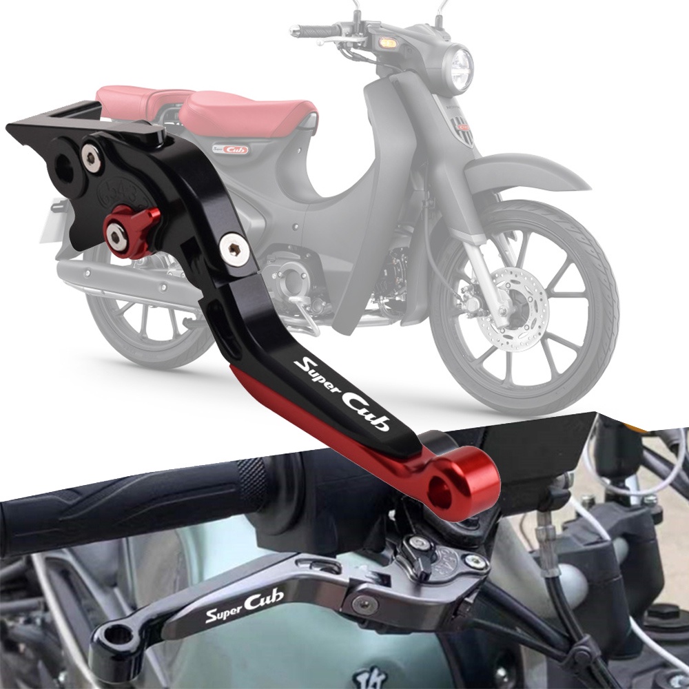สําหรับ Honda Super Cub C125 C 125 CT125 แฮนด์เบรค C125 ชิ้นส่วนรถจักรยานยนต์พับ SuperCub C125 ขวาเบ