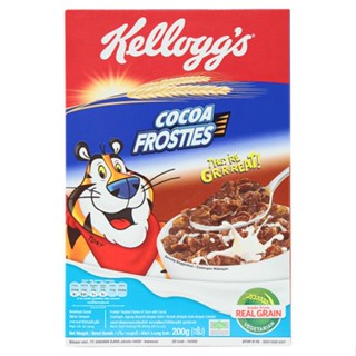เคลล็อกส์โกโก้ฟรอสตี้ COCOA 200ก.KELLOGG SFROSTIES 200G.