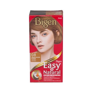 บีเง็นอีซี่เนเชอรัลบลอนด์อ่อนประกายทองG8BIGEN GOLDEN EASY NATURALMEDIUM BLONDE