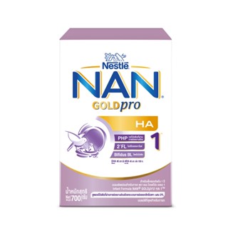 แนน โกลด์โปร เอชเอ 1 700 กรัมNAN GOLDPRO HA 1 700G.