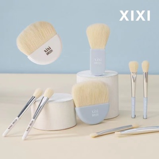 Xixi Mini carrying case brush 6 pieces of loose powder eye shadow powder blusher high gloss soft hair