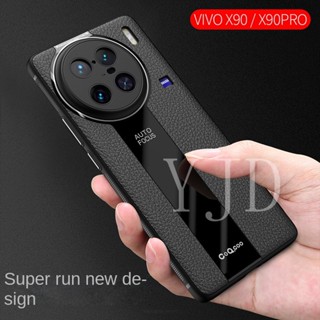 Yjd เคสโทรศัพท์ TPU แบบบางพิเศษ กันกระแทก สําหรับ Vivo X90 Pro