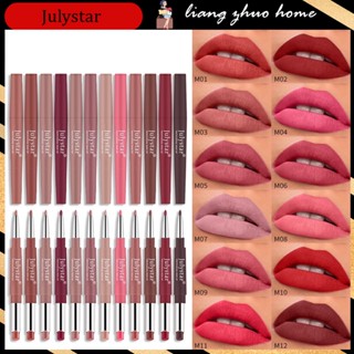 Julystar 2 In 1 ลิปสติก เนื้อแมตต์ ติดทนนาน 12 สี