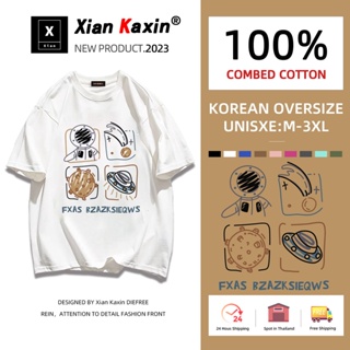 พร้อมส่ง🚀เสื้อยืด oversize cotton 100 เสื้อยืดคอกลม สไตล์เกาหลี T-Shirt เสื้อยืดโอเวอร์ไซส์แขนสั้น เสื้อผ้าน่ารักเกาหลี มี9สี M-3XL