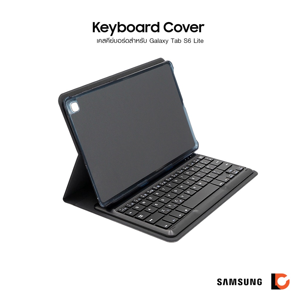 SAMSUNG Galaxy Tab S6 Lite Keyboard Cover | เคสคีย์บอร์ดไร้สายสำหรับ Galaxy Tab S6 Lite *สินค้าเคสคีย์บอร์ด ไม่ใช่แท็บเล
