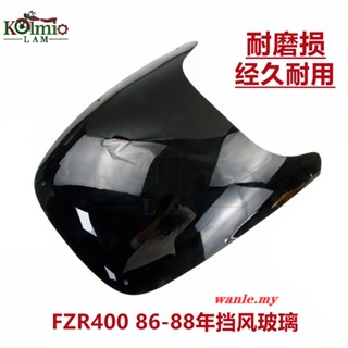 007moto กระจกกันลมด้านหน้า สีดํา สําหรับ Yamaha FZR400 86-88