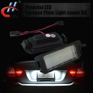 ไฟติดป้ายทะเบียนรถยนต์ LED 2 ดวง สําหรับ Hyundai I20 Veloster XG30