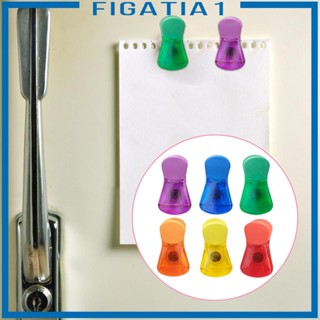 [figatia1] คลิปติดกระเป๋าชิป พร้อมคลิปหนีบตู้เย็น สําหรับตกแต่งบ้าน