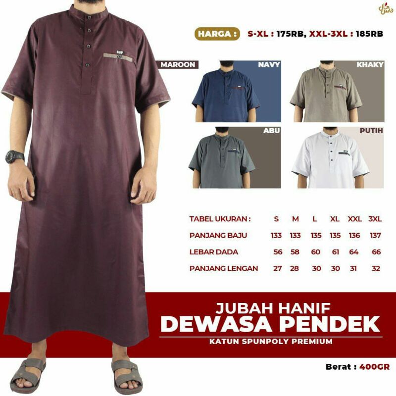 ใหม่ล่าสุด HANIF ROBE SHORT SLEEVES FOR ADULT MEN