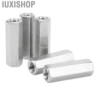 Iuxishop Coupling Nuts  304 Stainless Steel 60mm Length Sturdy Hex Coupling Nut Silver  for Maintenance