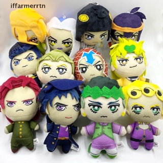 Iffar จี้ตุ๊กตา Jojos Bizarre Adventure Bugatti Abacio Fukuoka Toaro ของเล่นสําหรับเด็ก