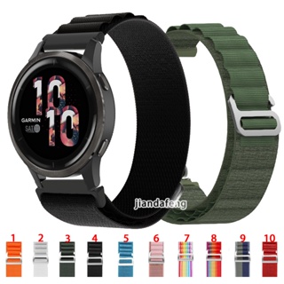 Alpine สายนาฬิกาข้อมือไนล่อน สําหรับ Garmin Venu 2 Plus 43 มม. 45 มม.