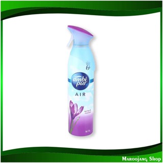 สเปรย์ปรับอากาศ กลิ่นสปริงแอนด์รีนิววาล Air Freshener Spring And Renewal Scent 275 มล. แอมบิเพอร์ Ambi Pur สเปรย์ ปรับอา