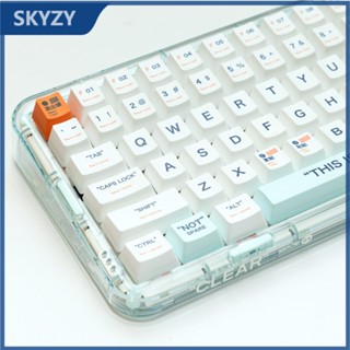 135 คีย์ Plastic Keycaps OEM Profile สไตล์เรโทร PBT Dye Sub ปุ่มกดแป้นพิมพ์เครื่องกล Keycap