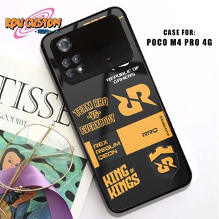 เคสโทรศัพท์มือถือ ลายการ์ตูนอนิเมะ Hp น่ารัก สําหรับ POCO M4 PRO 4G X3 X3 X3 NFC X3 GT C40 Case Hp POCO M4 PRO 4G X3 X3 PRO X3 NFC X3 GT C40 Rou Custom [Esports] เคสโทรศัพท์มือถือ แบบแข็ง สําหรับ Poco Softcase Poco