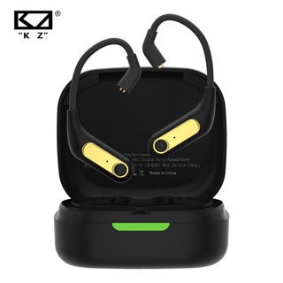 Kz AZ15 หูฟังไร้สาย บลูทูธ 5.2 พร้อมเคสชาร์จ