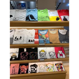 gp เสื้อยืดลดราคา design tshirt store graniph หมีหมีดึง