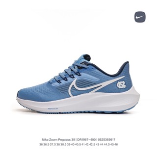 Nike Pegasus 39 Running Shoe AIR ZOOM PEGASUS Air Cushion Sneaker Lotus root white blue36-46