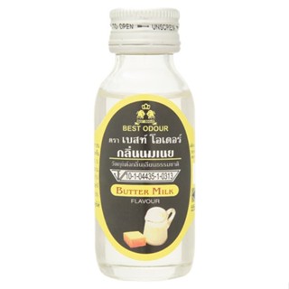 เบสท์โอเดอร์ ODOUR นมเนย 30มล.BESTBUTTER MILK FLAVOUR30ML.