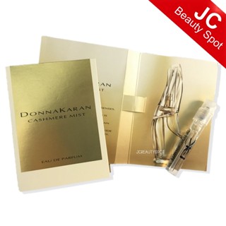 Cashmere Mist Donna Karan EDP for women Spray 1.5ml