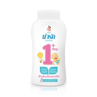 น่ารักแป้งเด็กวันเดย์พลัส 150ก.NARAK BABY POWDER ONE DAY PLUS 150G.