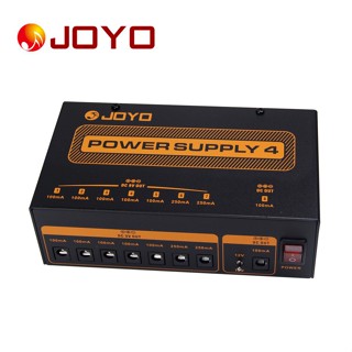 Joyo JP-04 power supply แป้นเหยียบเอฟเฟคกีตาร์ 4 ตัว พาวเวอร์ซัพพลาย 100mA 250mA DC มั่นคง