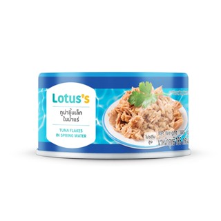 โลตัสทูน่าชิ้นเล็กในน้ำแร่ TUNA 185 กรัมLOTUSSFLAKES IN SPRINGWATER185G