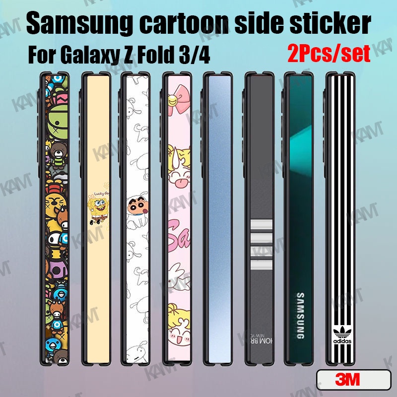 Kam 2 ชิ้น / เซ็ต Samsung Galaxy Z Fold 3 พับ 4 ที่มีสีสันป้องกันรอยขีดข่วนบานพับด้านข้างสติกเกอร์การ์ตูนโทรศัพท์ฟิล์มด้านข้างสติกเกอร์น่ารักขอบป้องกัน