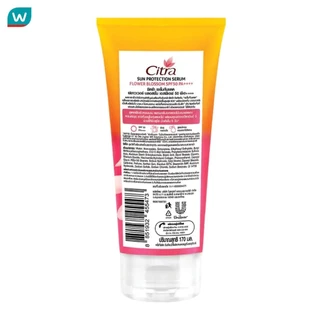 Citra ซิตร้า เซรั่ม กันแดด ฟลาวเวอร์ บลอสซั่ม SPF50 PA++++ 170 มล.เซรั่มกันแดด เซรั่มโลชั่น