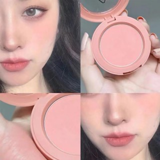 Herorange@ บลัชออน 6 สี 5.5 กรัม
