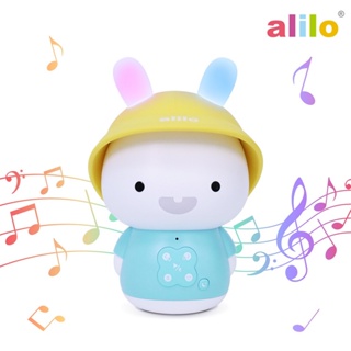 ของเล่นเด็ก alilo Baby Bunny G9S+ เหมาะกับทารก เด็กเล็ก ซิลิโคนเกรดอาหาร มีเสียงดนตรีภาษา ออกแบบปลอดภัยสำหรับเด็ก