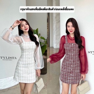 🔆งานป้าย Stylista🔆 เซต2ชิ้น เสื้อแขนพองยาวเนื้อผ้าซีทรูลายจุด มินิเดรสผ้าทวิสทรงสวยเข้าชุด