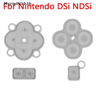 Myriadu อะไหล่ปุ่มยางนําไฟฟ้า สําหรับ Nintendo DSi NDSI 1 ชุด