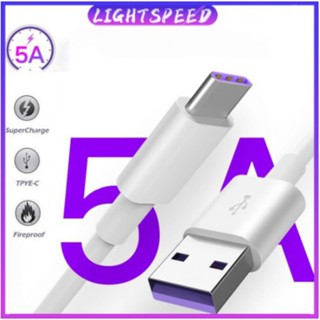 สายชาร์จโทรศัพท์มือถือ type-c usb ชาร์จเร็วมาก สําหรับ Huawei 5a