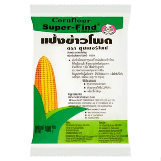 ซุปเปอร์ไฟน์แป้งข้าวโพด 400G. 400ก.SUPER-FIND CORNFLOUR