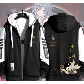 Honkai Impact 3 Gakuen Game Hwa Sense no Ruler Two-Dimensional Cardigan Sweater Boys Spring and Autumn Jacket Tops Tide สองมิติ แฟชั่นฤดูใบไม้ผลิ และฤดูใบไม้ร่วง สําหรับเด็กผู้ชาย