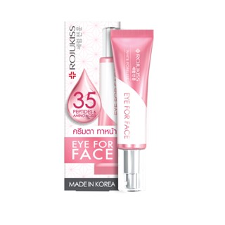 FOR โรจูคิสไวท์อายฟอร์เฟซครีม30มล.ผลิตภัณฑ์ดูแลผิวหน้าROJUKISS EYE WHITE FACE CREAM 30ML