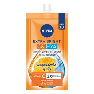 1ซอง NIVEA Extra bright C&amp;Hya นีเวีย เอ็กซ์ตร้า ไบรท์ ซี แอนด์ ไฮยาวิตามิน เดย์ เซรั่ม-ครีม 7 มล