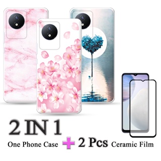 2 IN 1 เคสโทรศัพท์ VIVO Y02 พร้อมกระจกนิรภัยโค้ง ป้องกันหน้าจอเซรามิค