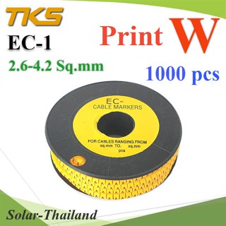 เคเบิ้ล มาร์คเกอร์ EC1 สีเหลือง สายไฟ 2.6-4.2 Sq.mm. 1000 ชิ้น (พิมพ์ W ) รุ่น EC1-W